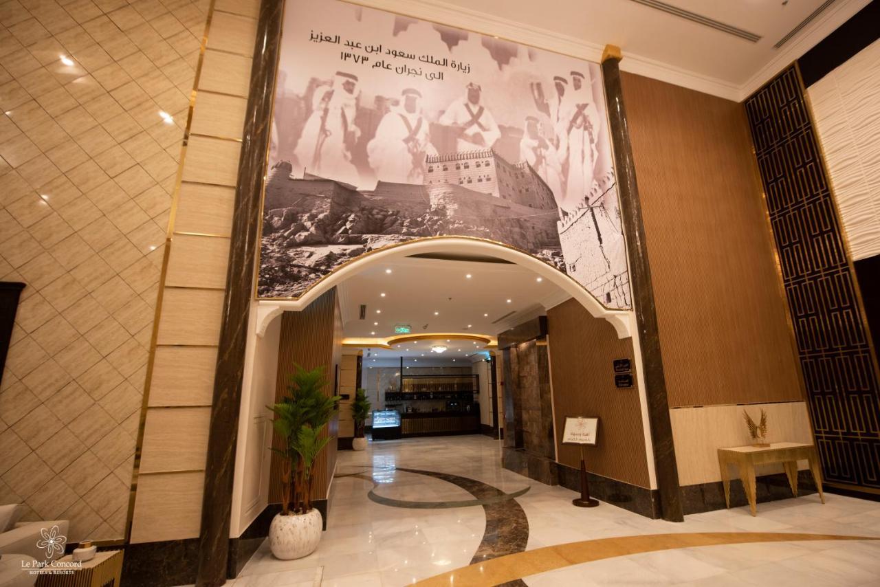 Le Park Concord 4* Najran